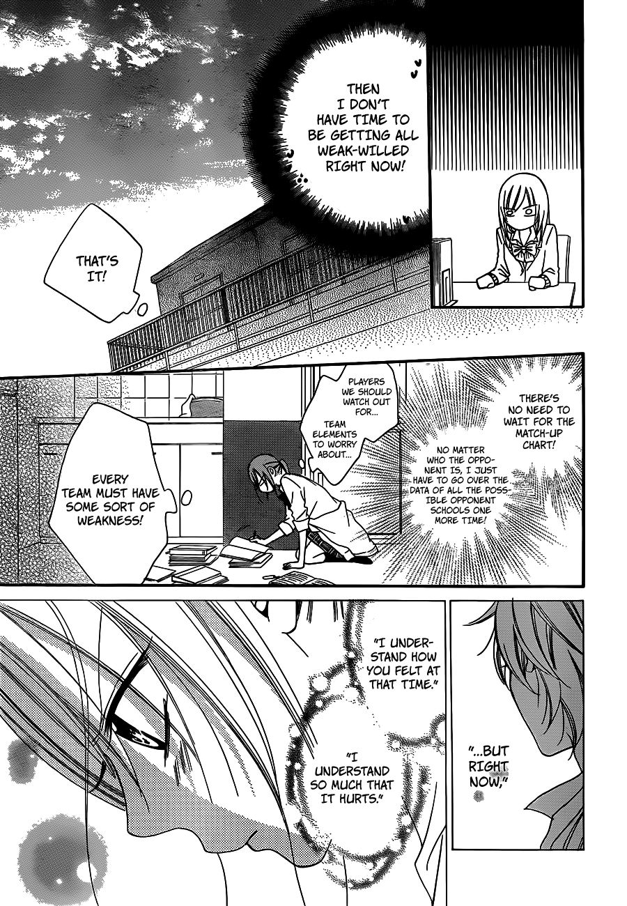 Namaiki Zakari, Chapter 38 image 20